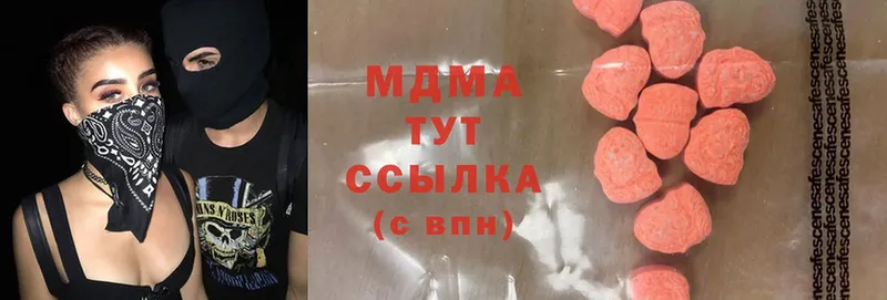 MDMA VHQ  OMG как войти  Соликамск 